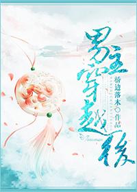出来发现自己成了最强魔法师