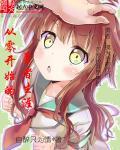 路西法c