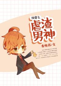 一品邪王独宠特工妃