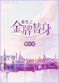 主宰沉浮要靠它打一生肖