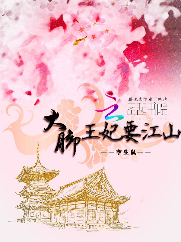 生崽崽最新章节_娇宠